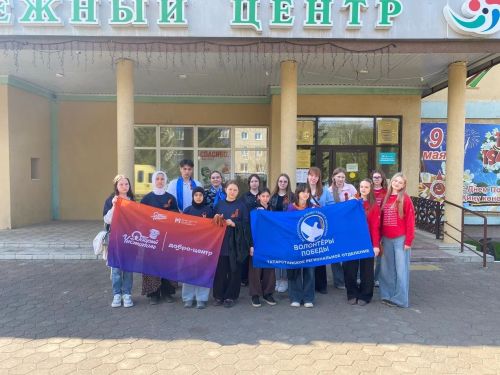Символ Победы: чистопольская молодёжь раздала 300 георгиевских лент