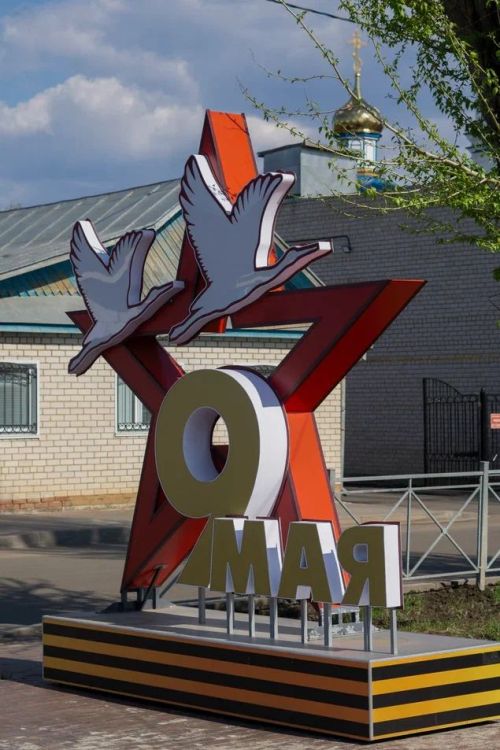 Символ Победы: чистопольская молодёжь раздала 300 георгиевских лент