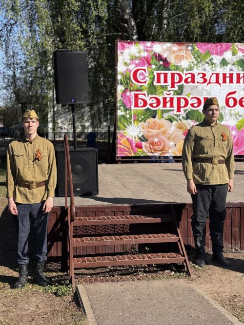 В сквере «Мельничная площадь» прошёл концерт «Во имя Победы!»