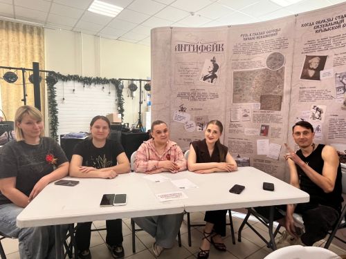 В Молодёжном центре прошёл исторический квиз «Эстафета Памяти»