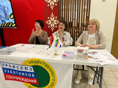 В Молодёжном центре прошёл исторический квиз «Эстафета Памяти»