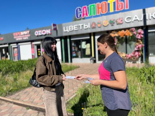 В Чистополе волонтеры рассказали подросткам о вреде никотина