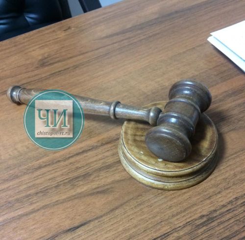В Чистополе осудили 19-летнего парня, который за вознаграждение передал доступ к своей банковской карте неизвестному человеку