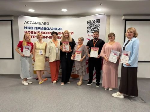 Софья Хасанова из Чистополя победила в конкурсе профессионального мастерства «Призвание – НКО»