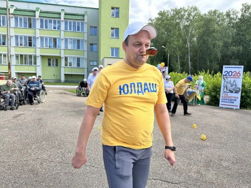 В Чистопольском доме-интернате «Юлдаш» провели Сабантуй