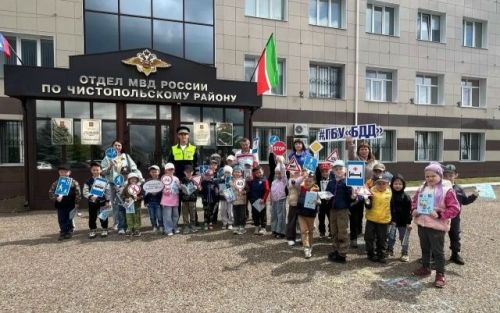 Чистопольские полицейские устроили праздник для дошкольников