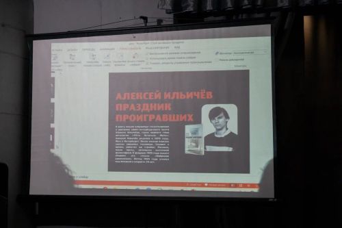 «Уйти. Остаться. Жить»: в Чистополе почтили память поэта Руслана Галимова