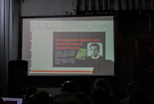 «Уйти. Остаться. Жить»: в Чистополе почтили память поэта Руслана Галимова