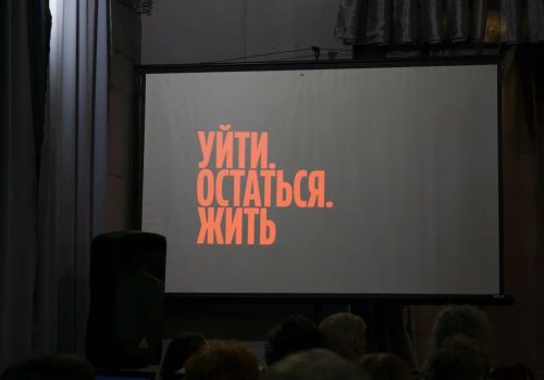 «Уйти. Остаться. Жить»: в Чистополе почтили память поэта Руслана Галимова
