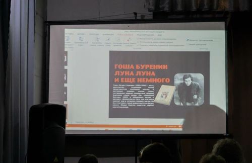 «Уйти. Остаться. Жить»: в Чистополе почтили память поэта Руслана Галимова