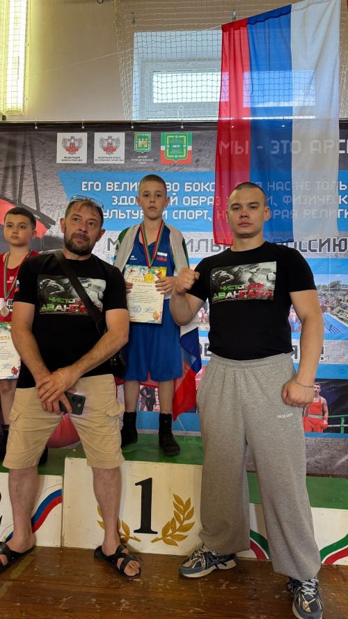 Чистопольские спортсмены взяли 6 наград на турнире по боксу