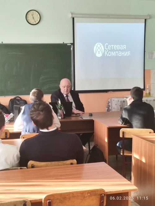 В чистопольской школе № 4 открыт энергокласс
