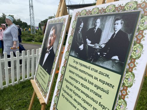 В Чистополе с размахом отметили Сабантуй