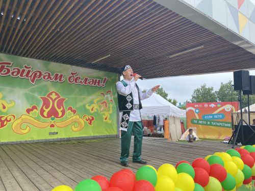 В Чистополе с размахом отметили Сабантуй