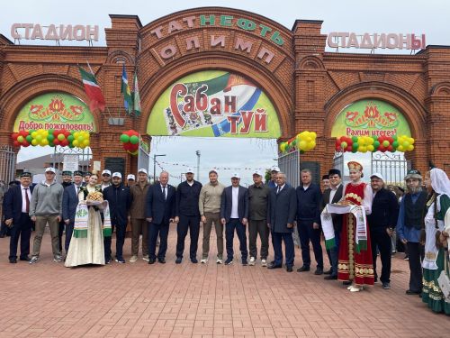 В Чистополе с размахом отметили Сабантуй