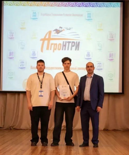 Школьник из Чистопольского района стал призёром регионального этапа конкурса «АгроНТРИ»