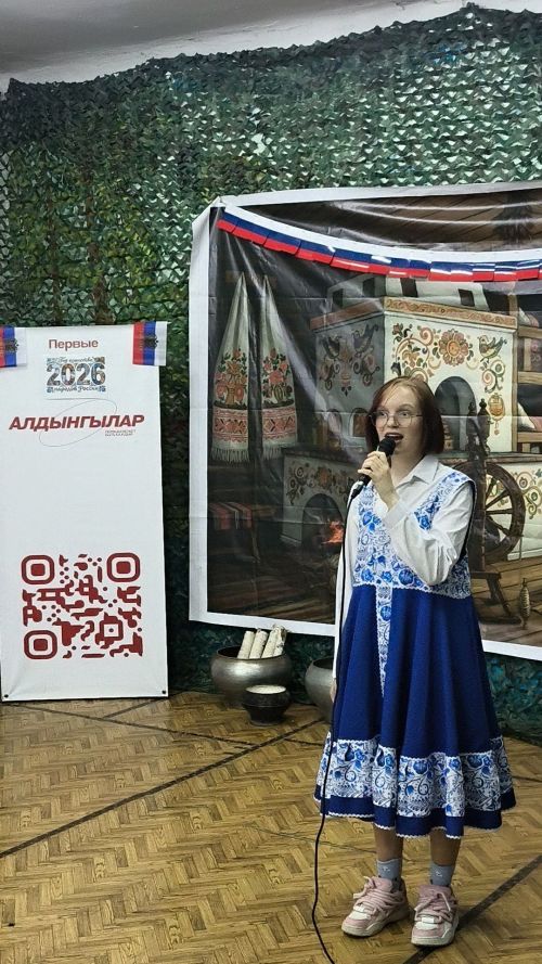 День России отметили творческим вечером в чистопольском ТОСе