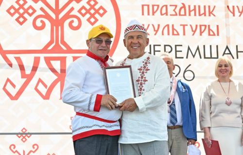 Педагог из Чистопольского района удостоен Благодарности Раиса Татарстана