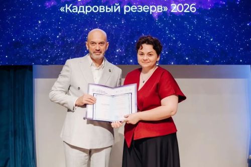 Екатерина Осипова из Чистополя победила в республиканском проекте «Кадровый резерв»