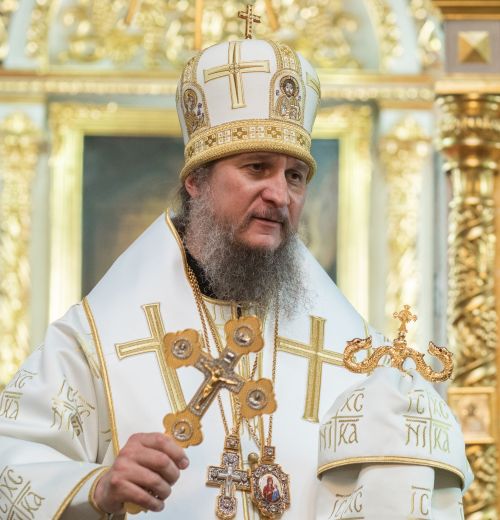Епископ Пахомий поздравляет с Днём семьи, любви и верности