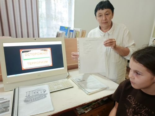 Для юных читателей Татарско-Сарсазской библиотеки провели урок безопасности