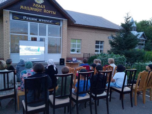 В селах Чистопольского района продолжаются летние кинопоказы под открытым небом