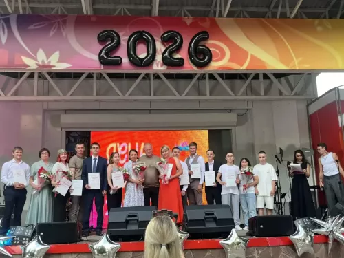 В Скарятинском саду отметили День молодёжи — 2026