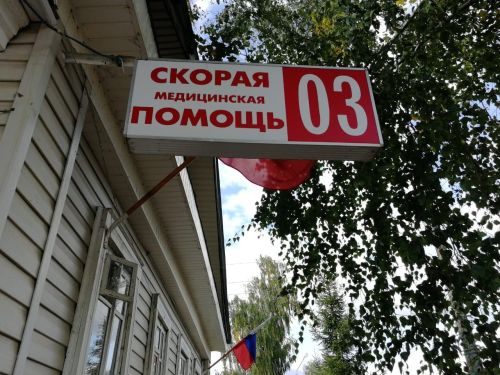 Бригады скорой Чистопольской ЦРБ за неделю совершили 420 выездов
