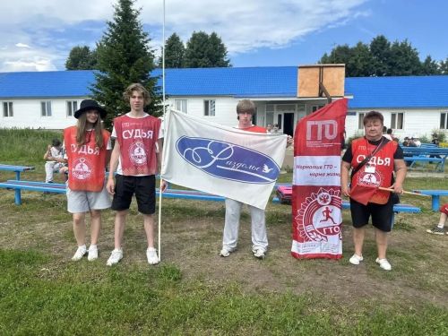 В Чистополе отдыхающие «Раздолья» успешно выполнили нормы ГТО на мобильной площадке