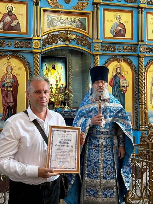 В храме «Умиление» отметили престольный праздник