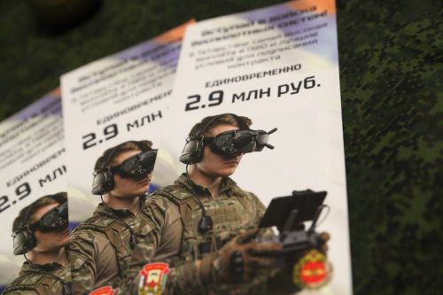 Призывники из Татарстана могут заключить контракт и получить до 2,9 млн рублей