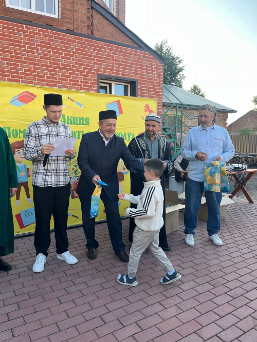 В исламском центре Чистополя прошла акция «Помоги собраться в школу»