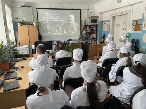 Бутлеров и Чистополь: неизвестные страницы биографии великого учёного