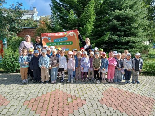 В чистопольской библиотеке дети искали бабочек