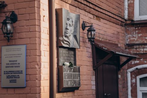 В Чистополе пройдёт фестиваль «РОК-БЕРЕГА» с бесплатными экскурсиями и рок-выставкой
