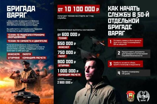 Пункт отбора на службу по контракту развернули на празднике в честь Дня республики
