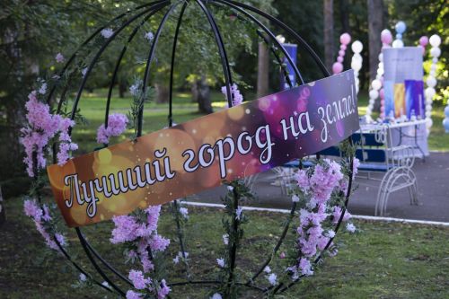 Чистопольцы отпраздновали 245-летие города и День Республики