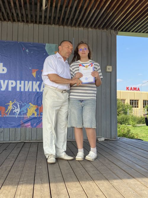 Отличившихся спортсменов и тренеров наградили в День физкультурника в Чистополе