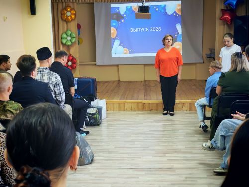 В чистопольском детском доме проводили во взрослую жизнь пятерых выпускников