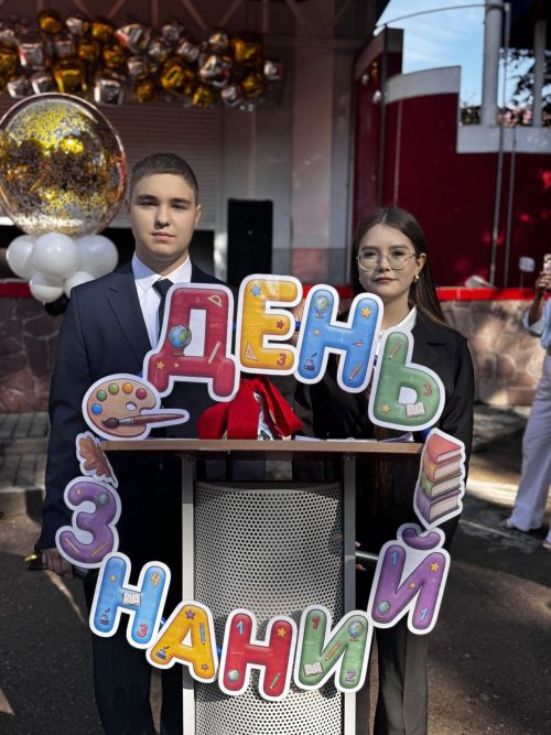 В Чистополе прошла торжественная линейка в честь Дня знаний