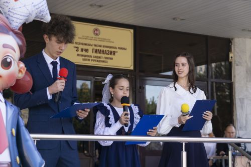 В чистопольской гимназии № 3 прошла торжественная линейка, посвященная Дню знаний