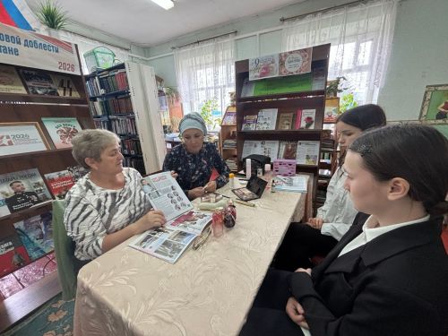 В библиотеке Чистопольского района прошёл круглый стол «Что такое красота?»