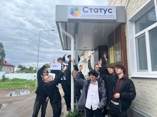 В Чистополе прошёл квест «Смайл-маршрут»