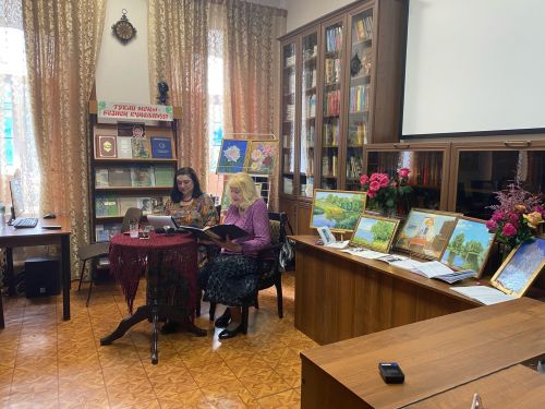 В Центральной библиотеке Чистополя прошел творческий вечер Марины Архангельской