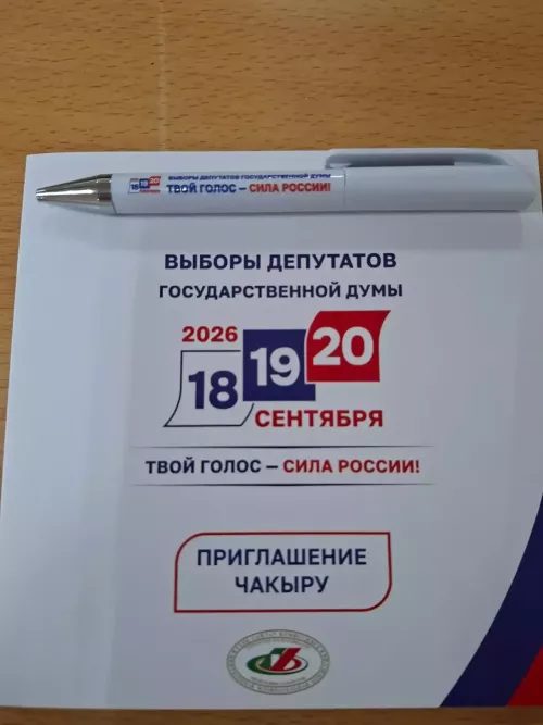 Молодая жительница Чистополя впервые приняла участие в выборах
