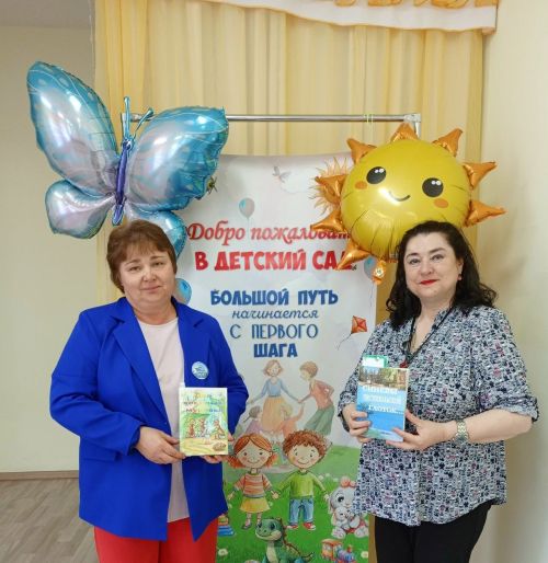 Литературно-игровая программа ко дню рождения Чистополя прошла в детском саду
