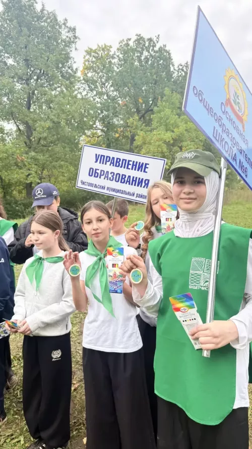 Чистополь присоединился к республиканскому экомарафону «По следам добрых дел»
