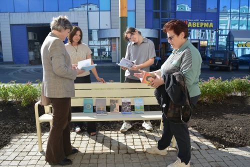 Чистопольцы читали стихи местных поэтов на свежем воздухе
