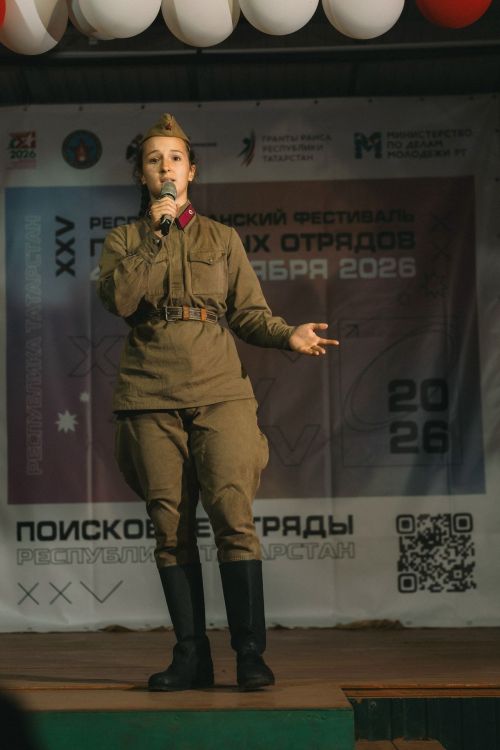 Чистопольский поисковый отряд стал победителем и призёром XXV Республиканского фестиваля