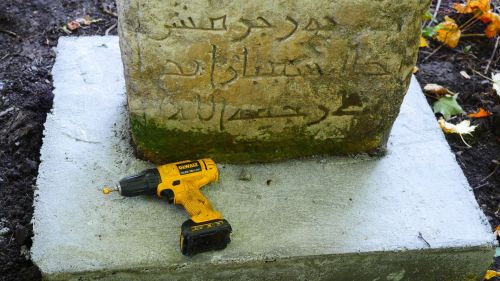 В Чистополе продолжают спасать исторические надгробия Булгарского периода